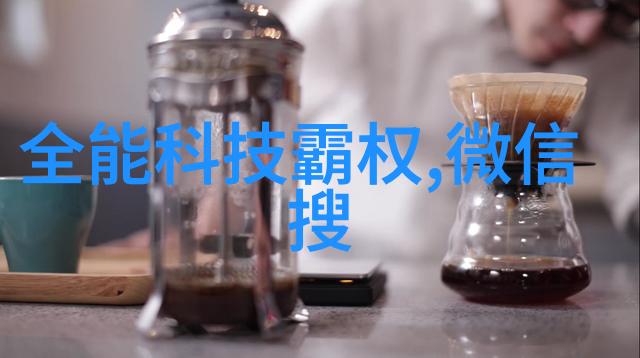 水泵系统优化确保注射用水设备的稳定性与纯净度