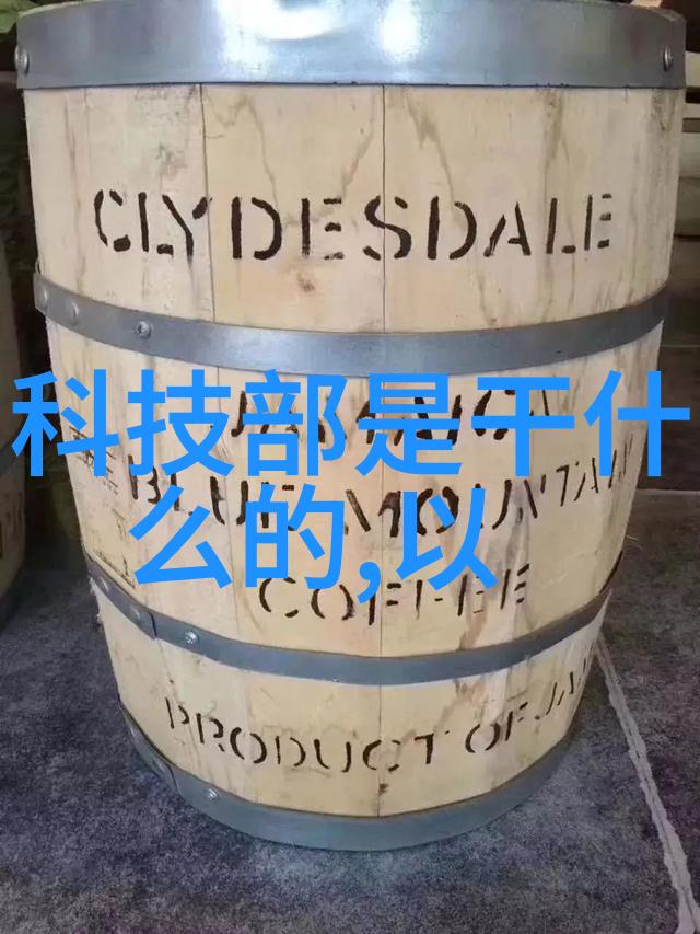 不锈钢材料的多重魅力探索其在现代工程技术中的应用前景与挑战