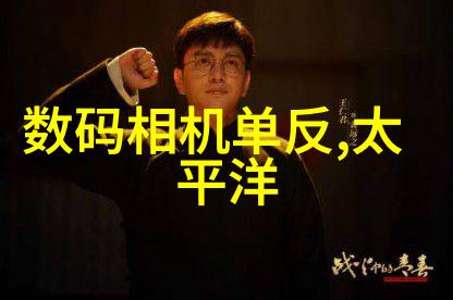巨型净水器大型自来水过滤设备的科学与实践