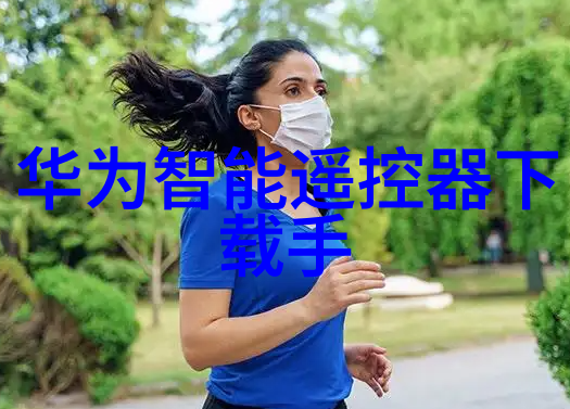 环保新宠小型废气处理机的应用与优势