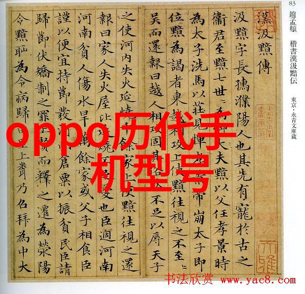 高效干燥技术压力喷雾机的应用与优势
