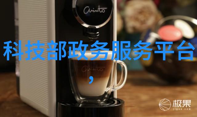 流体交换艺术套管式换热器的奇妙世界