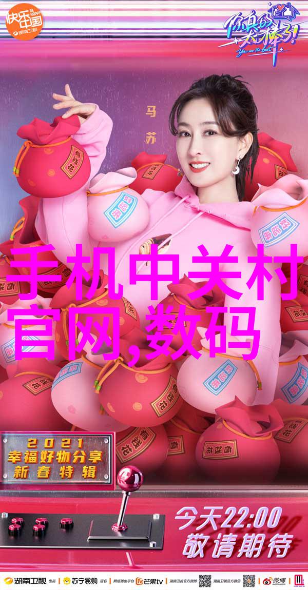 不锈钢波纹板填料我是如何在家中DIY出超实用的储物架的