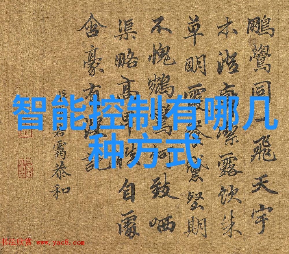 西安制冷设备我的夏天不烤心了