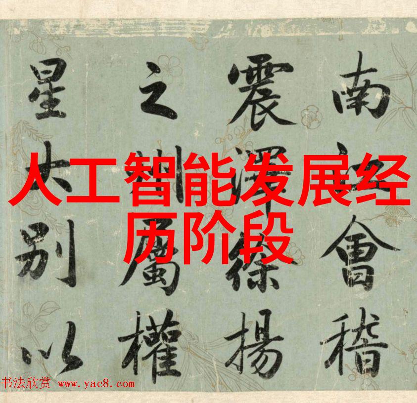 选择正确的自来水输送材料PPR和PE的考量因素
