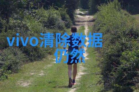 如何评估附近不锈钢护栏加工厂的环保措施