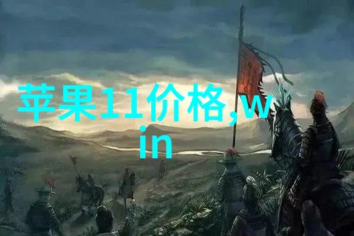 全自动灭菌器-高效无人值守全自动灭菌器在医疗行业的应用与优势