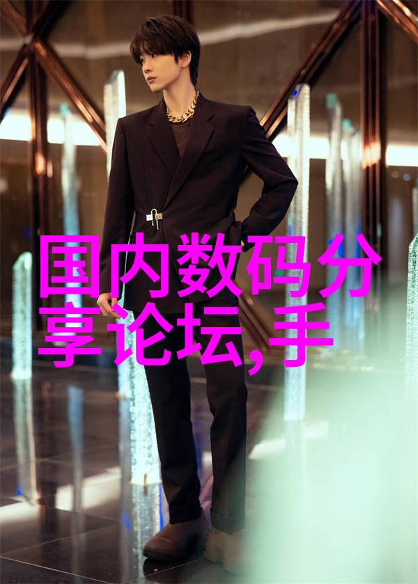 空调的工作原理流程图-凉爽夏日的魔法机器从热量交换到温度控制的全过程解析