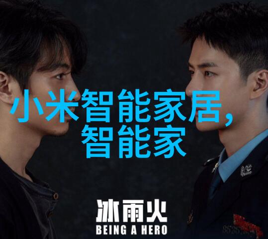 极度失常BY姜和我是怎么跟你说的最近这事儿可真让人头疼