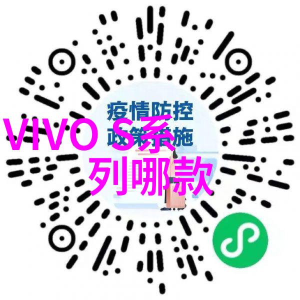 智能工厂实践指南引入包衣机械的最佳策略