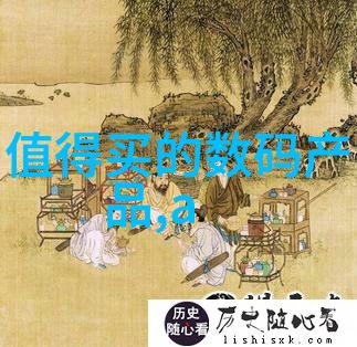 医冠禽兽医学界的动物研究与应用