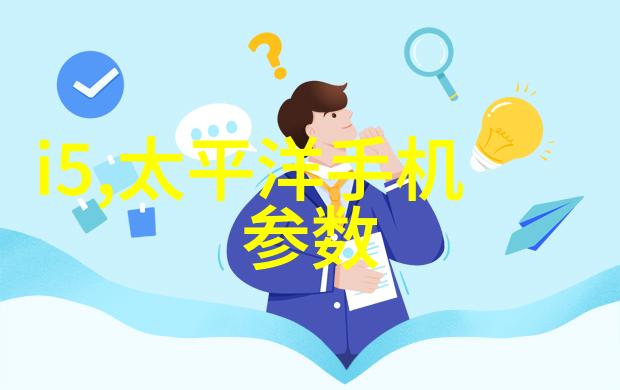 化工梦想何去何从那些曾经深陷实验室的学子现在都在做些什么