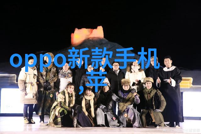 大型微通道反应器技术革新高效生产的未来趋势