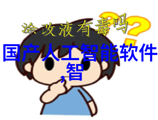 喷漆房设计国家标准规范工艺保障环保