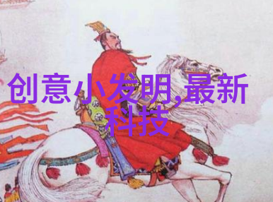 大型自来水过滤设备确保清洁饮用水的关键设施