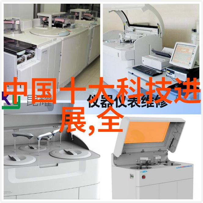 化工管件-高效安全的工业流体传输解决方案