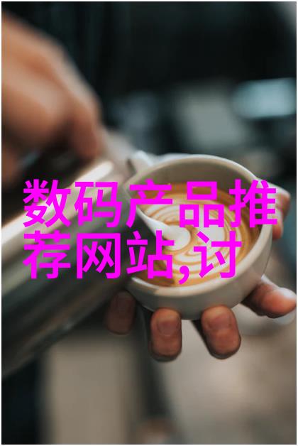 不锈钢填料在化学反应器中的应用有哪些特点