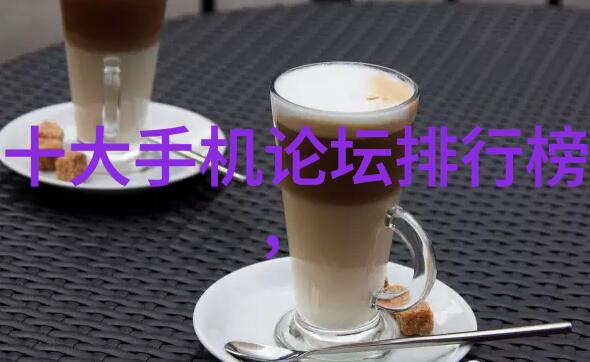 高效除毒的化工废水处理设备守护环保确保清洁未来