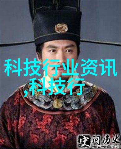 hongmi探索一种传统食品在现代营养学中的价值与应用