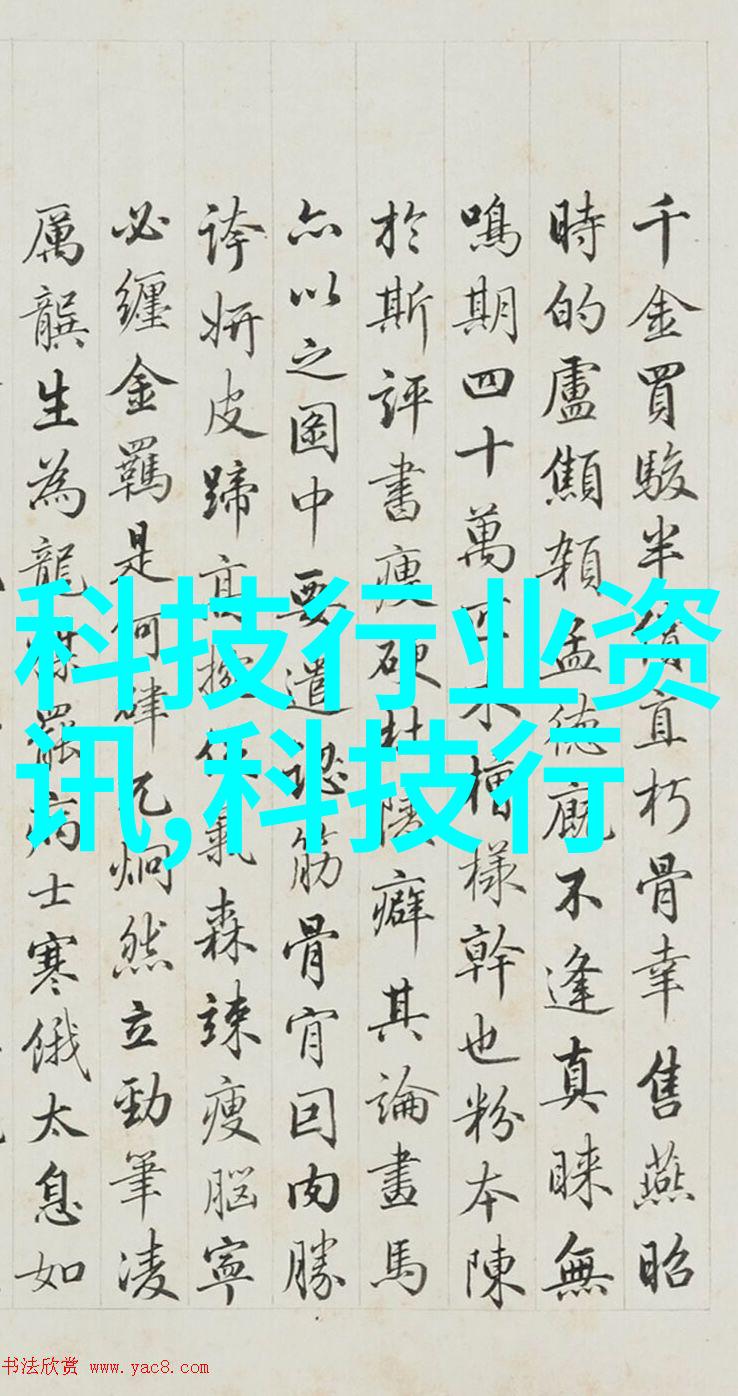褐煤干燥技术与设备的创新发展