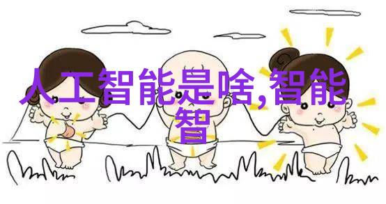 赤核机器人模式14关我的机甲挑战记