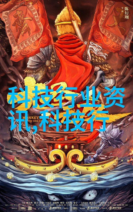 卫生泵的选择与维护确保清洁流通的关键设备