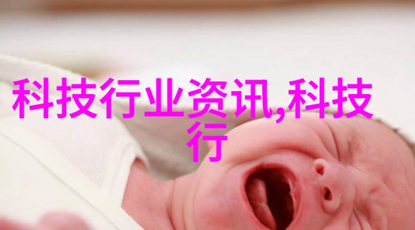 水质检测9项检测指标我来告诉你这些检测到底是怎么回事