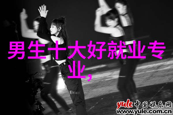 客厅装饰图片大全创造完美家居氛围