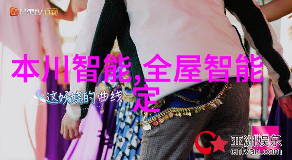 铁道梦想起航柳州铁道职业技术学院的教育风貌
