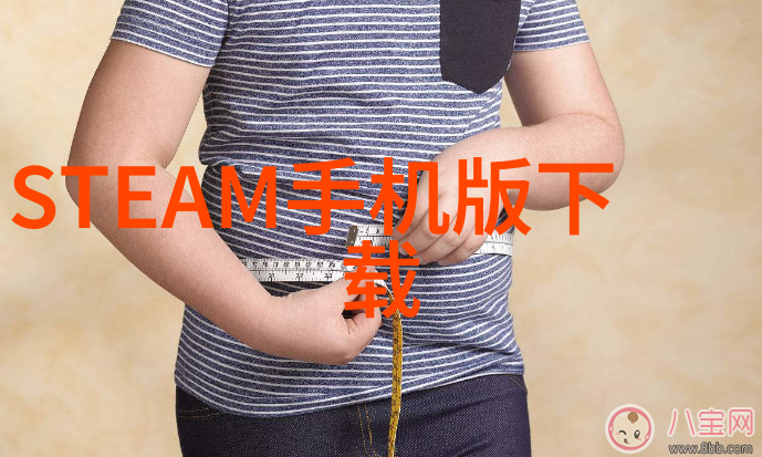 离心萃取器在现代生物技术中的应用与创新