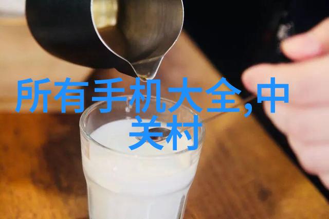 油水分离器餐饮业的清洁利器