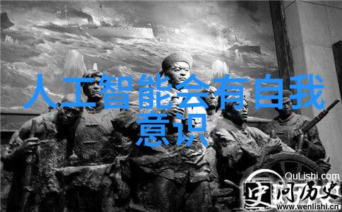 实验室的神秘仪器与科学家的无奈挑战