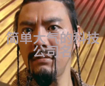 如何看待迪尔化工在萍乡市发展中的创新能力和技术水平
