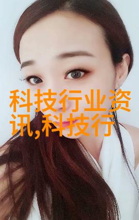 防腐材料抗变质的守护者探索无害食品储存的新纪元
