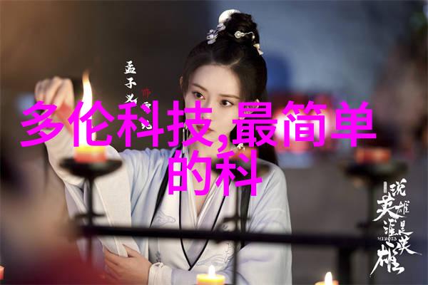 从基础到高级了解不同层次的专业技术资格证书