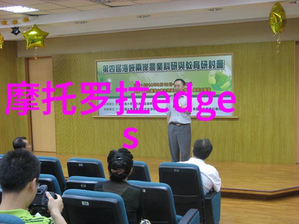 成本控制与资金管理保障汽车零部件业务的稳健发展