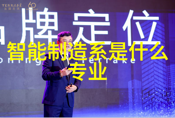 化工固体药品检测如何确保安全和有效