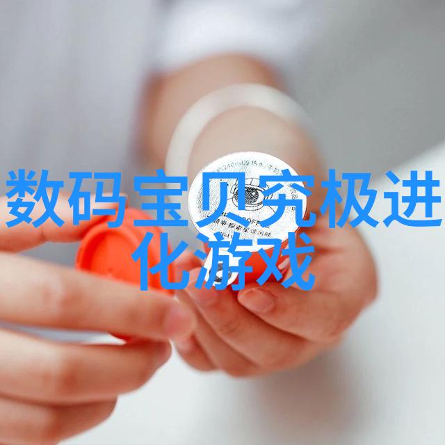 智能传感器从隐形守护者到明亮引领者