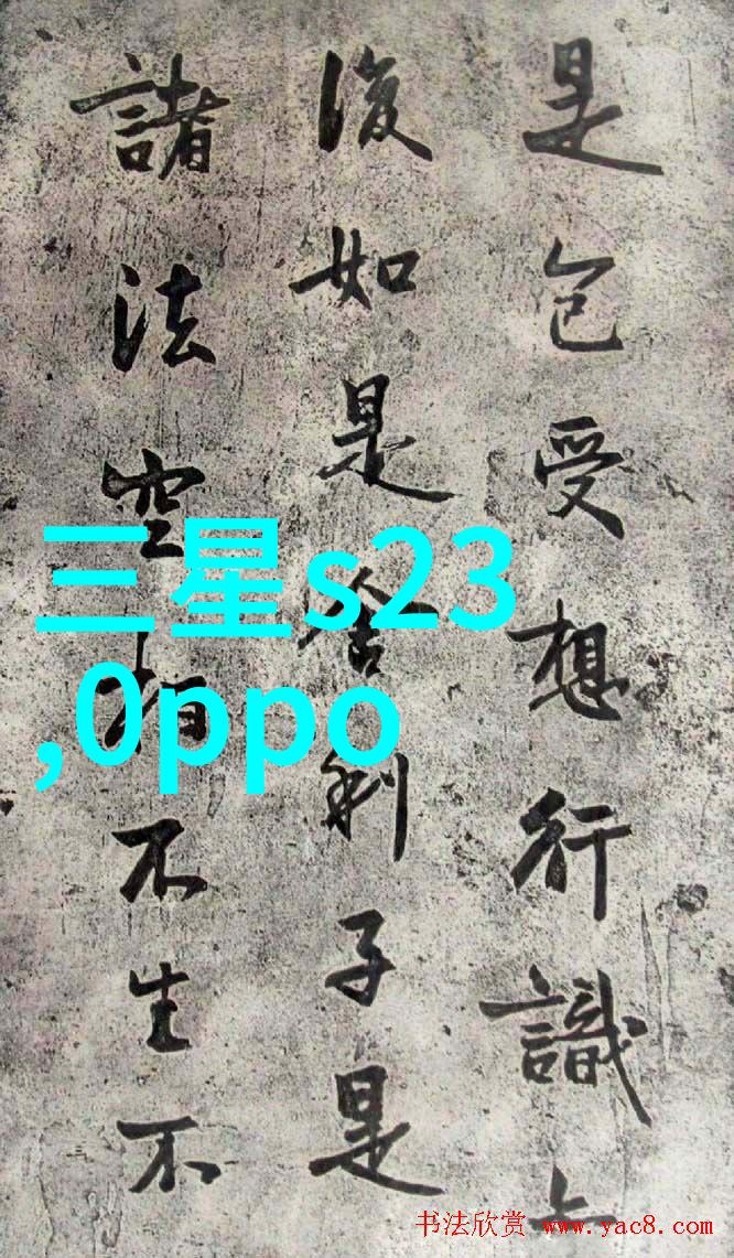 化工卫生阀高效安全的工业流体控制设备