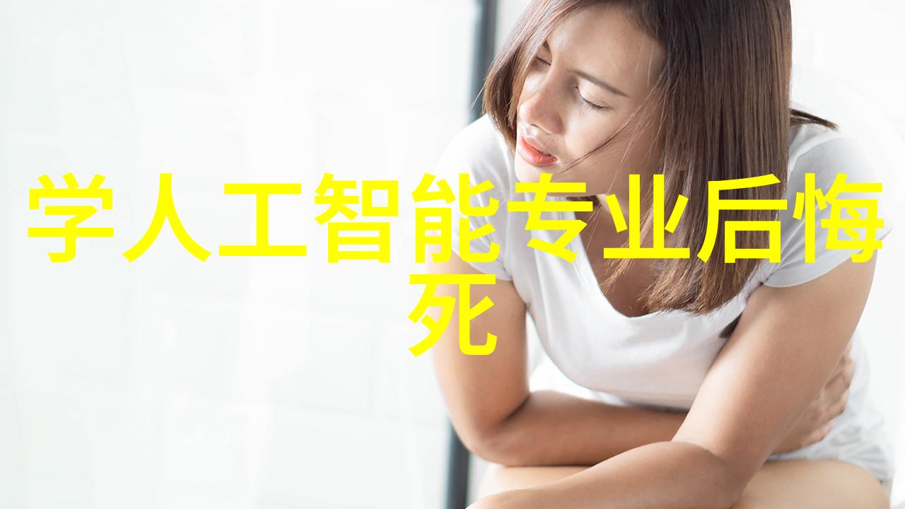 赠我予白阿司匹林温暖的药物治愈的心情