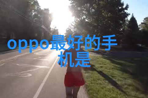 探索数码概念之旅卧室投影仪选购技巧与当贝D5X上手体验揭秘首选方案