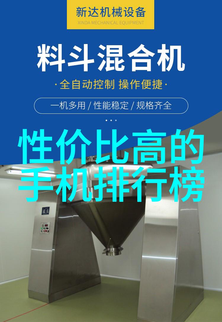 报告书写作指南如何清晰传达信息