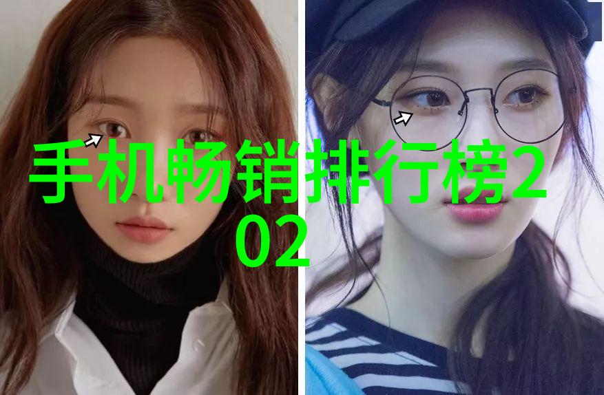 女婿提那家庭和谐与文化冲突的探索