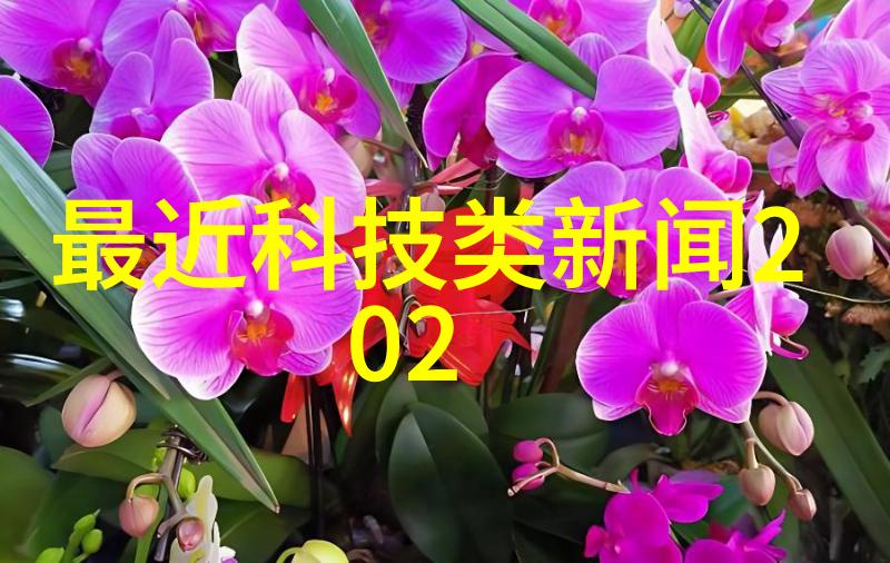 粉碎设备精细运作破碎石英铝型材的高效解决方案