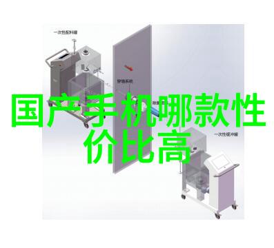 不锈钢波纹机设备配置与操作指南
