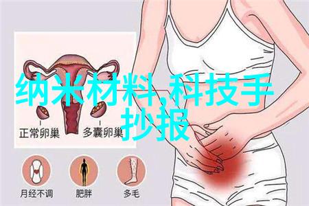 精确测量安全运行化工流量仪器的关键作用与选择指南