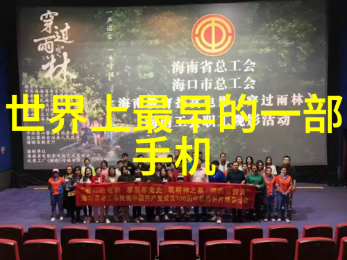 自动化操作系统带来的成本节约潜力有多大