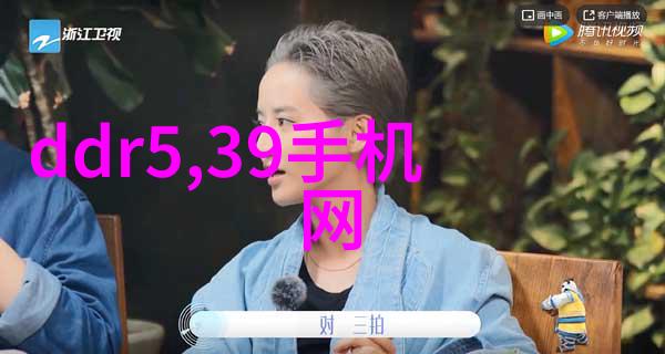 注射剂机械系统高效精确的药品自动化管理