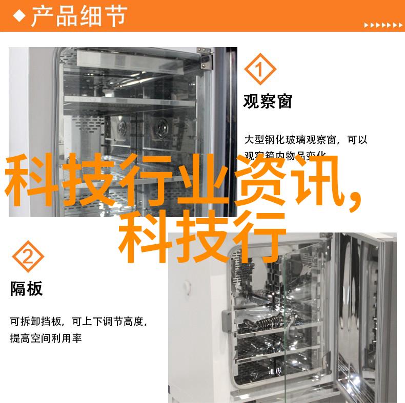海信智能交通系统能否确保道路安全