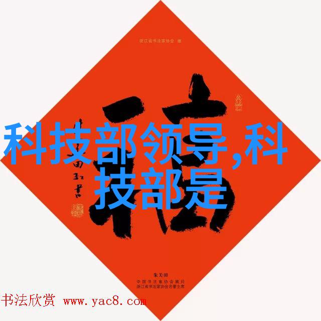 专利证书查询网解锁知识产权的钥匙